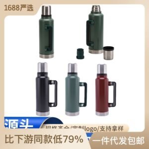 Manufacturers Brazil 304 Stainless Steel Thermos Outdoor Portable Large Capacity Thermos Car Travel Pot With Handle